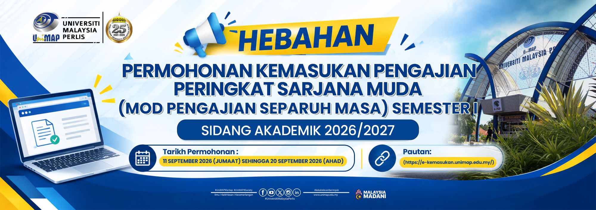 Permohonan Kemasukan Pengajian Sarjana Muda (Separuh Masa)