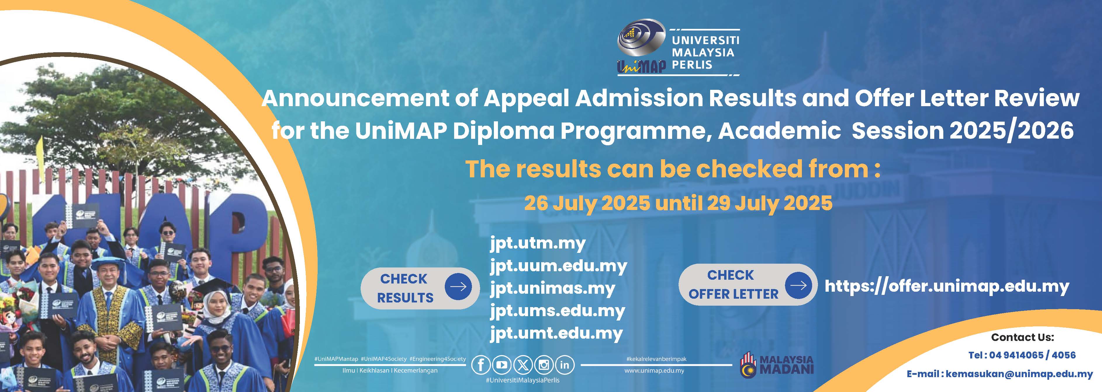 Appeal Admission Result