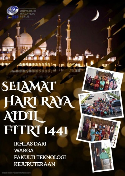 UniMAP Universiti Malaysia Perlis - Salam Aidilfitri UniMAP